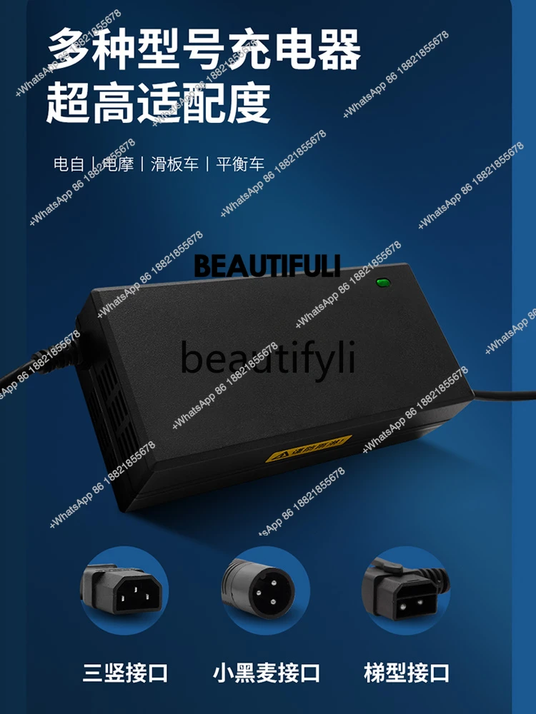 Original electric vehicle charger lead-acid battery charger