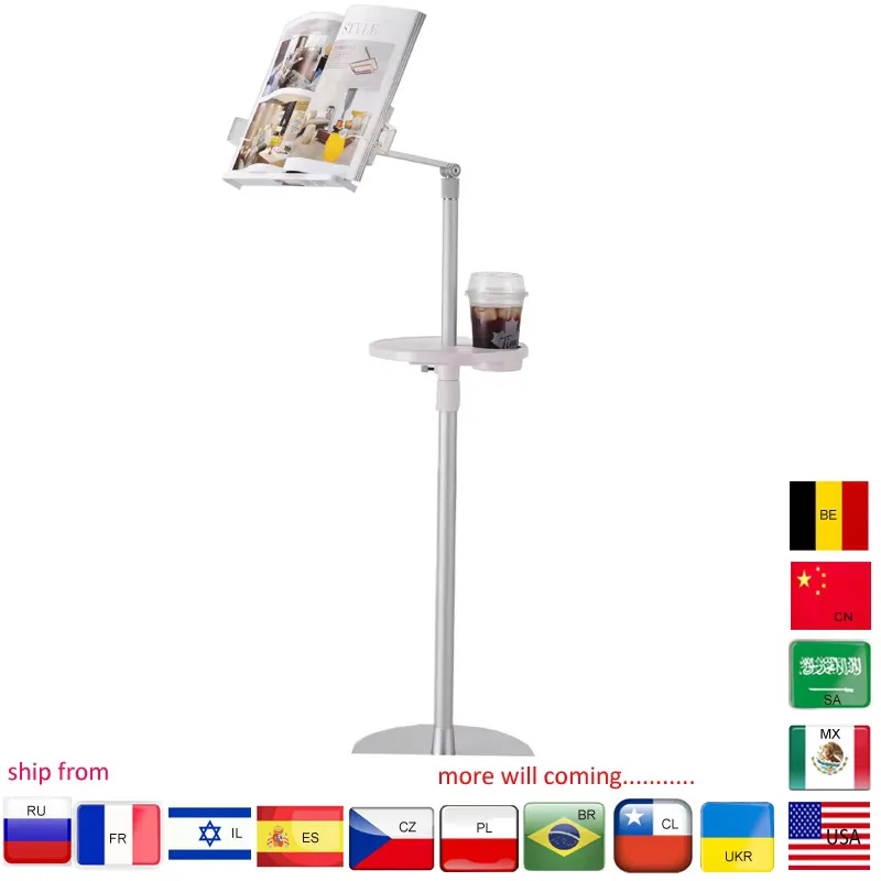 رف كتب القراءة من الألومنيوم UP-9ZB، حامل أرضي للمكتب، صينية الكمبيوتر المحمول، صينية الكمبيوتر اللوحي، ضبط الارتفاع #2