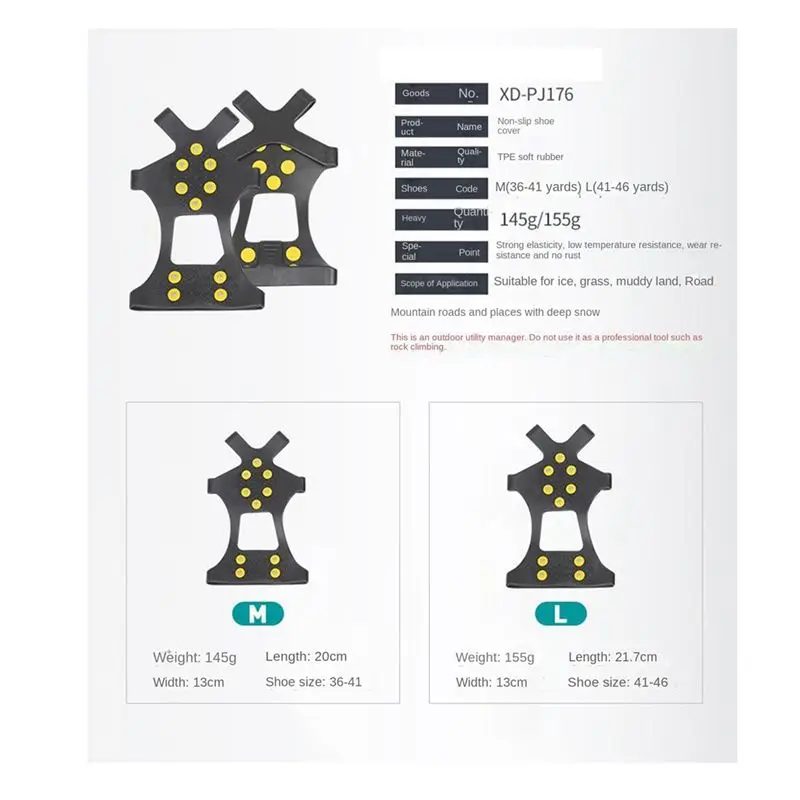 ABJV  1 Pair Anti-Skid Snow Ice Climbing Shoe Spikes Anti-Skid Spike Outdoor Ice Claw Antiskid Shoe Cover Chain( Code)