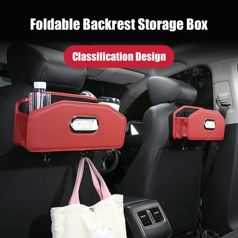 

Multi-Functional Car Backseat Storage Bag Car Seat Back Organizer Seat Folding Tissue Box Cup Holder Hook Car Accessories