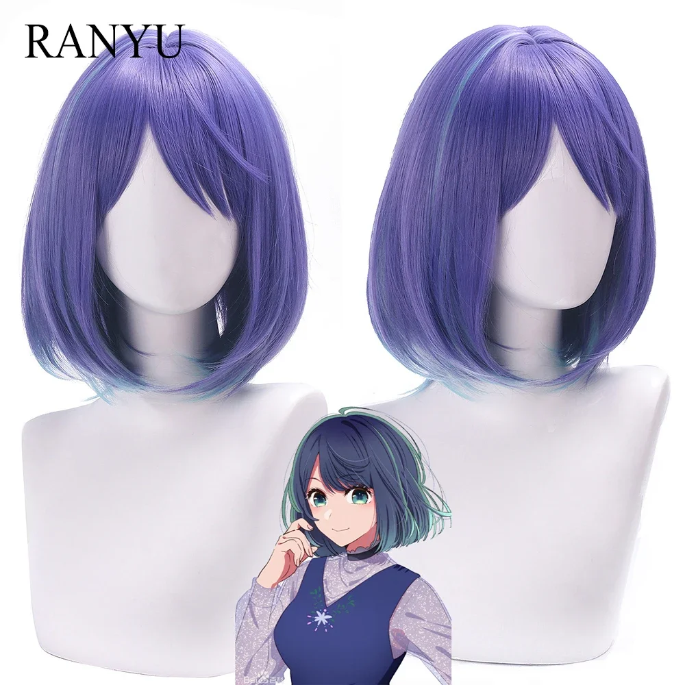 

RANYU Women Synthetic Wig Short Straight Bob Ombre Purple Blue Mixed Anime Cosplay Hair Wig For Party