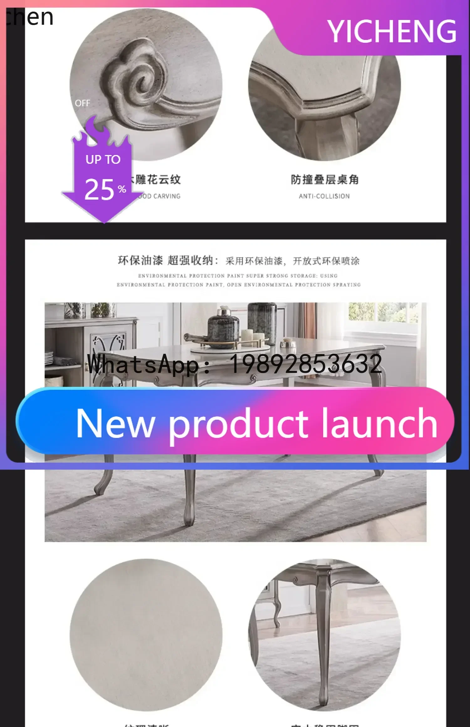 

KTZZ solid wood dining table and chair combination rectangular light luxury restaurant simple eating table