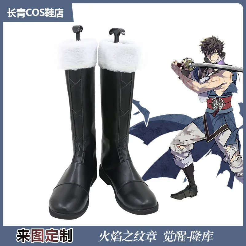 

Fire Emblem Awakening Lon'qu Cosplay Shoes Lonqu Boots Halloween Christmas Cosplay Ronkuu Boots