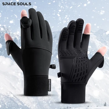 Winter Men's Women's Warm Gloves Windproof Touchscreen Gloves Outdoor Sports Running Fishi