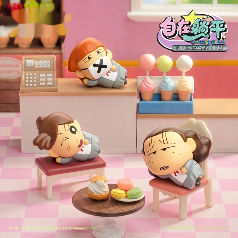 Kawai Crayon Shin-Chan Minime Lies Flat Series Blind Box Cute Mini Ornaments Grain Trend Toys Children'S Birthday Present
