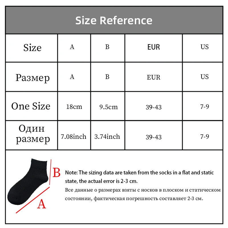 7 Pairs/Lot Pack Men Cotton Short Socks Ankle Boat Comfortable Breathable Casual Candy Color Batch Warehouse Delivery Fast