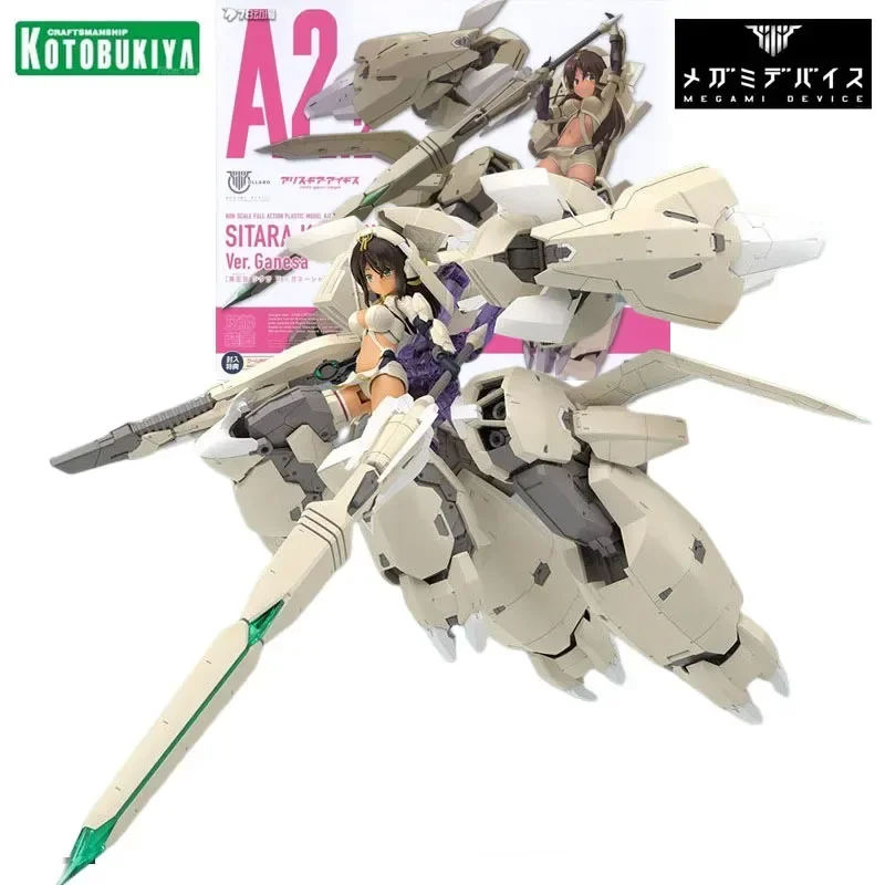 Kotobukiya Original Model Kit MEGAMI DEVICE SITARA KANESHIYA GANESA GIRL Anime Action Figure Assembly Model Toys Gift for Boys