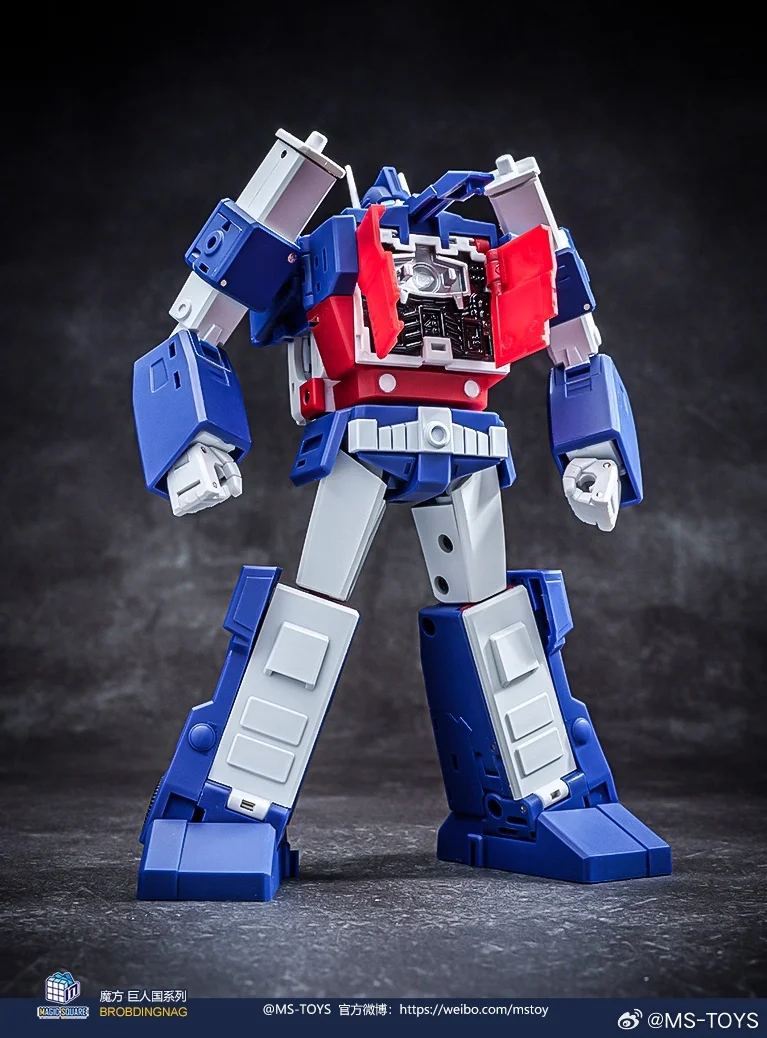 New MagicSquare Transformation Toys MS-B61 Adjutant Ultra Magnus Small Scale Action Figure Model Collectible Toys Gift