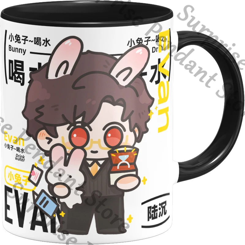 เกมแสงและกลางคืน ambitus Evan เพื่อนร่วมงาน แก้วเซรามิครุ่น Q น่ารักพร้อมเตือนการดื่ม ของขวัญสิ่งจําเป็นในชีวิตประจําวัน