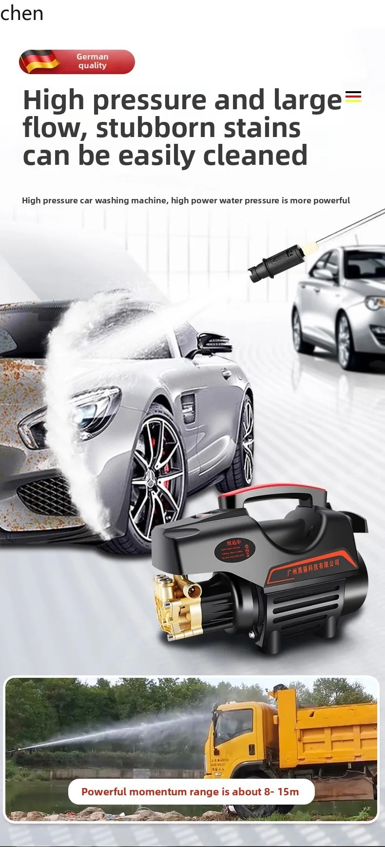 LXC pistola ad acqua per uso domestico lavatrice per auto ad alta pressione pompa ad acqua booster ad alta potenza pompa per macchina per la pulizia lavaggio forte