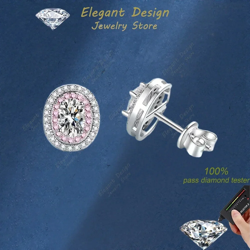 Elegant Design Platinum PT950 Oval Design Stud Earrings for Women, Sparkling 1carat Moissanite Earrings Pink Wedding Jewelry
