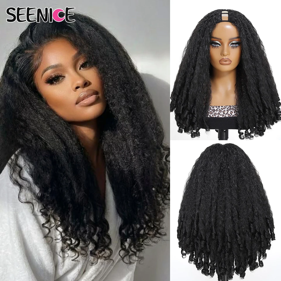 

20-дюймовый пушистый парик афро-стиля, синтетический, с U-образной частью, кудрявый, прямой, для женщин, натуральный черный, с уникальными пружинистыми локонами на концах