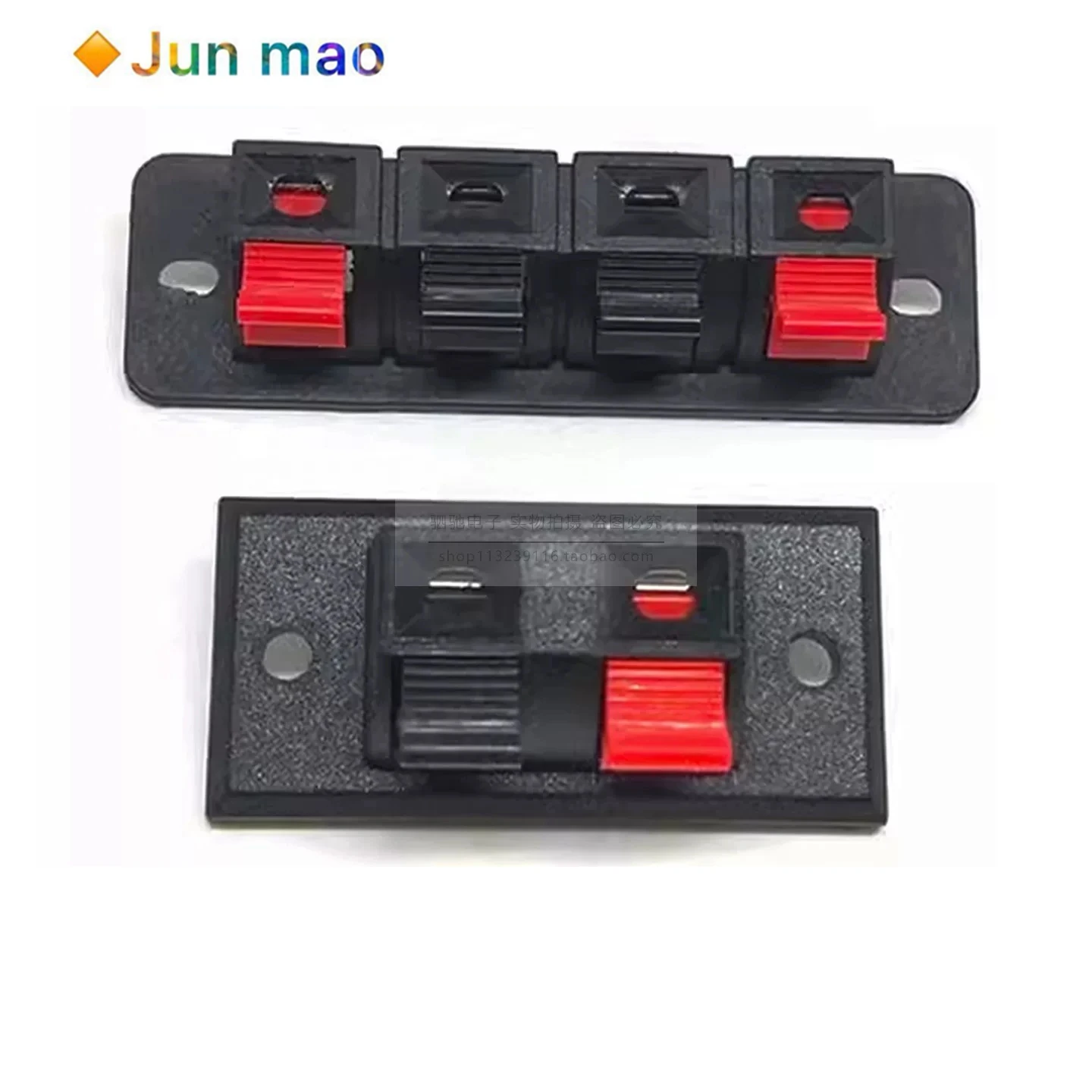 5pcs WP2-3 two/four speaker cable clamp speaker clamp wiring clamp breadboard clamp/audio cable clamp 2P/4P