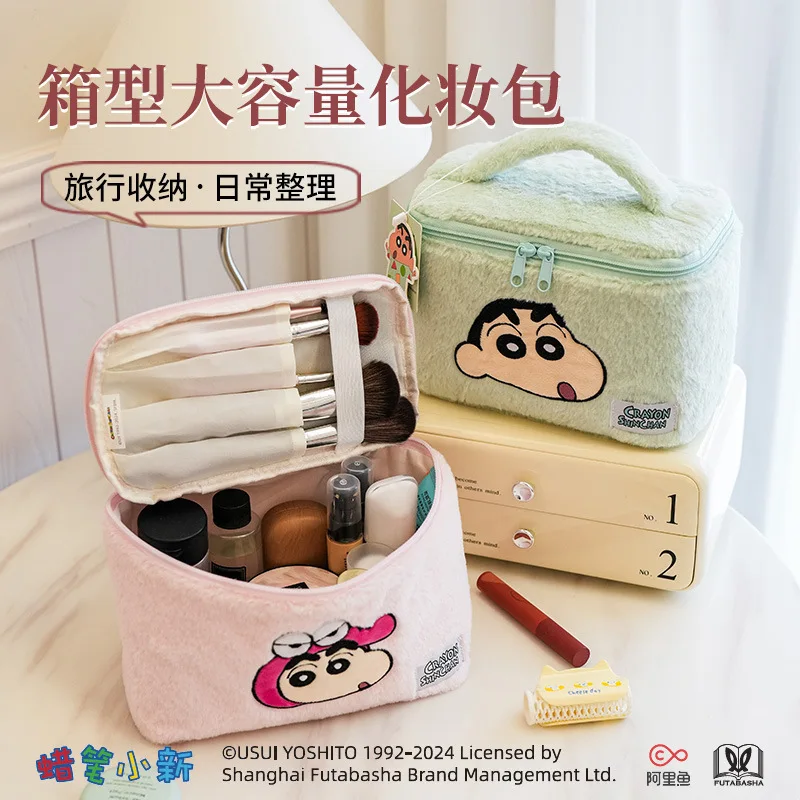 Crayon Shin-chan Plush Cosmetic Bags Cute Cartoon High-capacity Makeup Case Travel Storage Bag Kawaii Make Up Pouch Purses