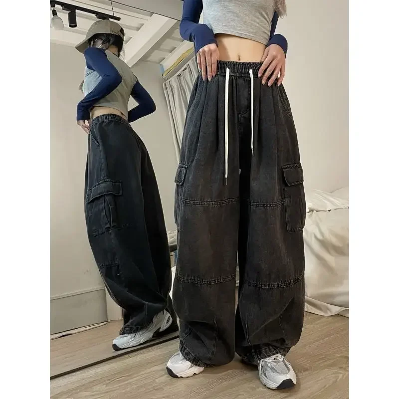 

American Style Retro High Street Women Ins Spring and Autumn Wide Leg Loose Mop Pants Hiphop Versatile Casual Pants Long Pants