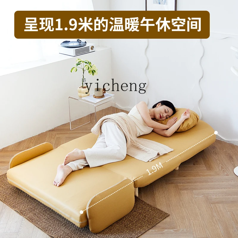 

ZK Shuyue lazy sofa bed reclining sleeping bedroom tatami small sofa balcony leisure chair autumn and winter