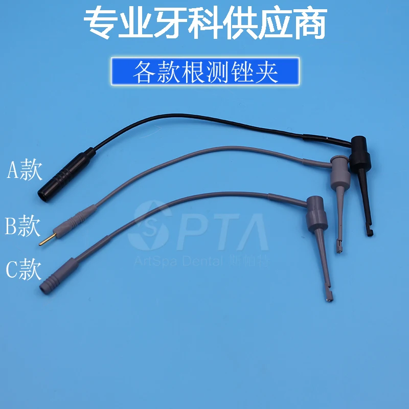 Root measuring instrument accessories Root canal measuring instrument Wire machine Root canal expansion motor Woodpecker VDW