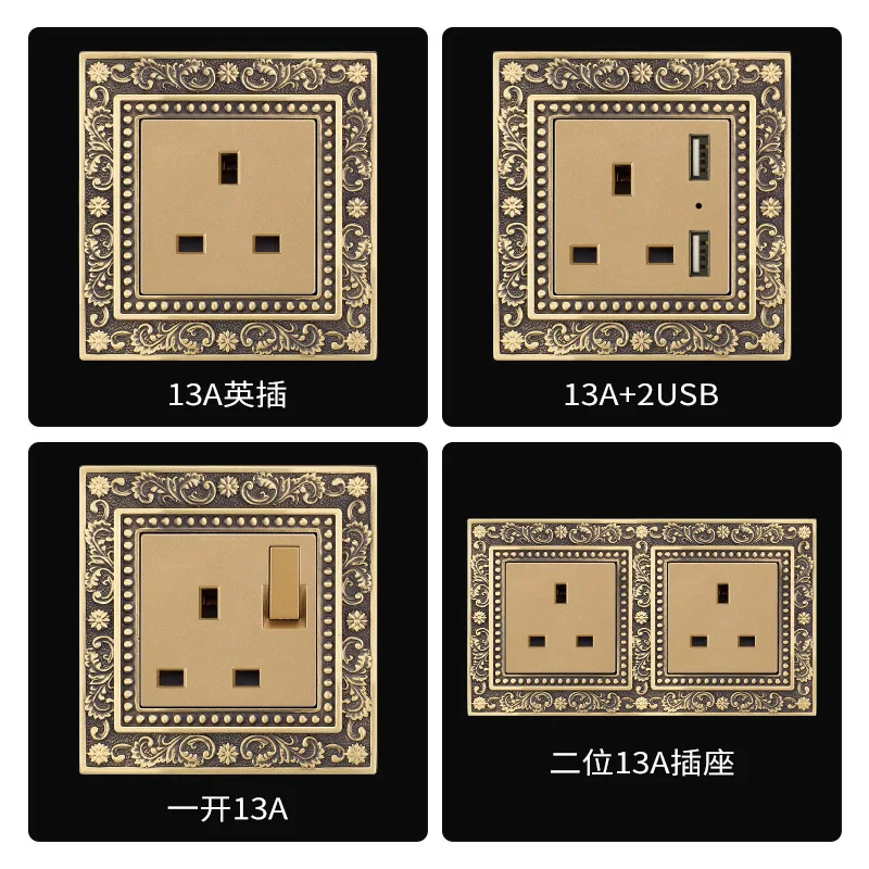 86 Coffee Ancient Copper Print Flower Lamp Switch Socket British 13A Square Corner European Regulation Socket Panel