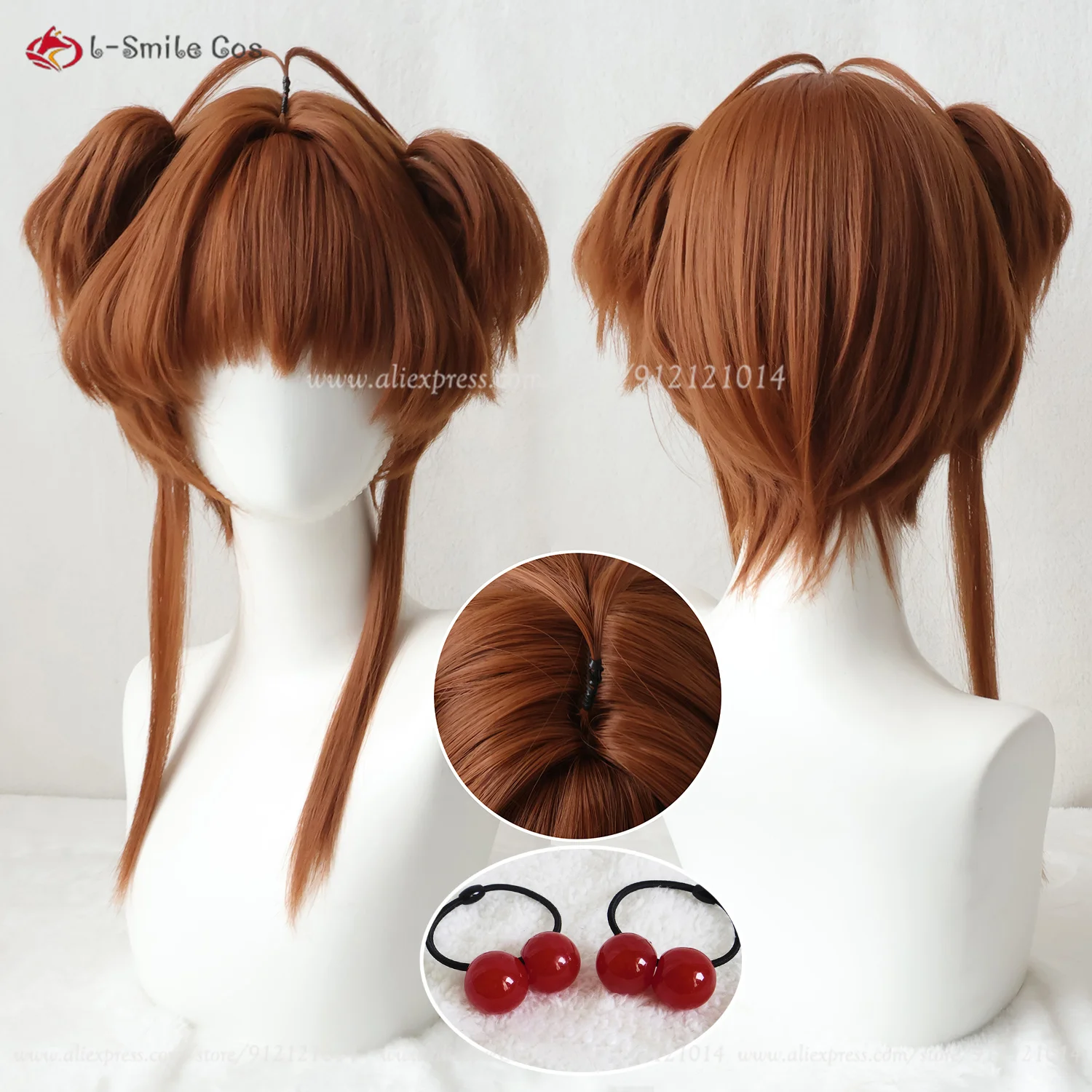 

Sakura Kinomoto Wigs Cosplay Short Brown Wig With Ponytail Clip Heat Resistant Synthetic Hair Halloween Anime Wigs + Wig Cap