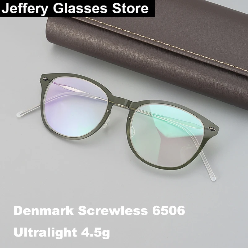 2024 Screwless Square 6506 Glasses Frame Men Women Fashion Titanium Ultralight 4.5g Eyewear Popular Korea Style Eyeglasses