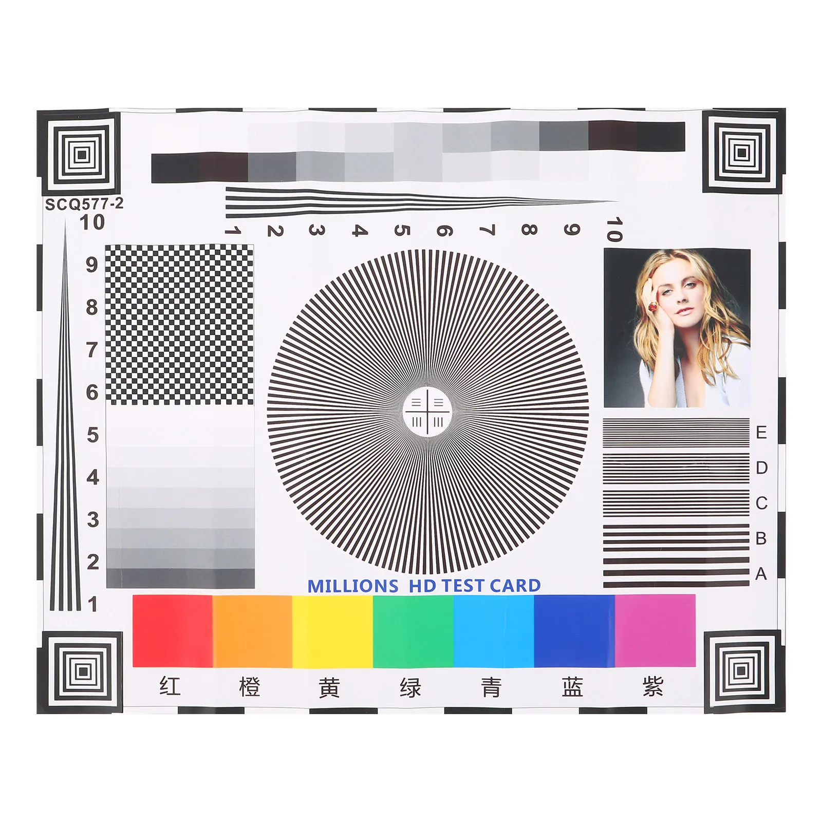 Monitor Calibration…