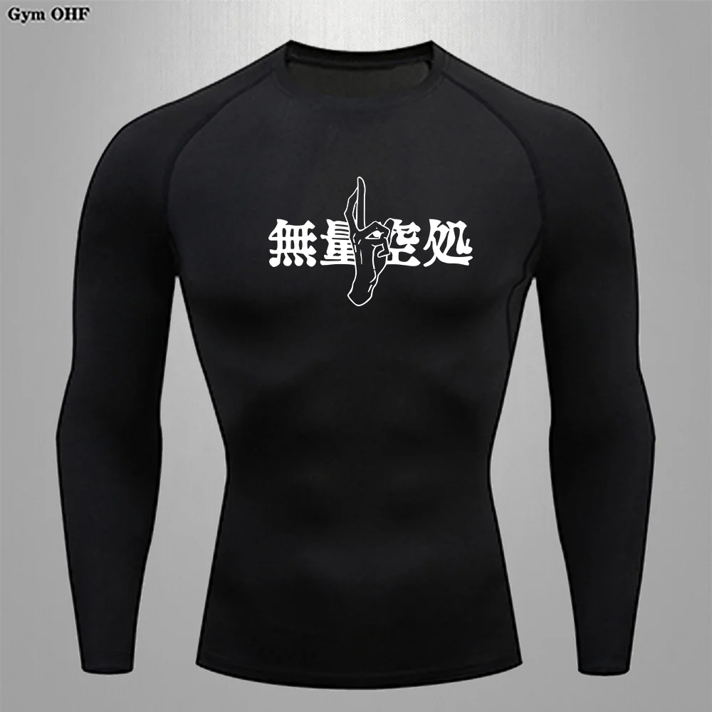 Men's Training T shirt Tight Fitting Breathable Milk Silk Outdoor Leisure Sports Basketball Clothing Fitness Jogging T shirts