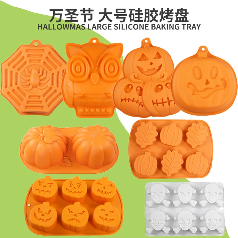 

Halloween pumpkin skull silicone baking tray animal Spider owl cake baking shallow candy mold