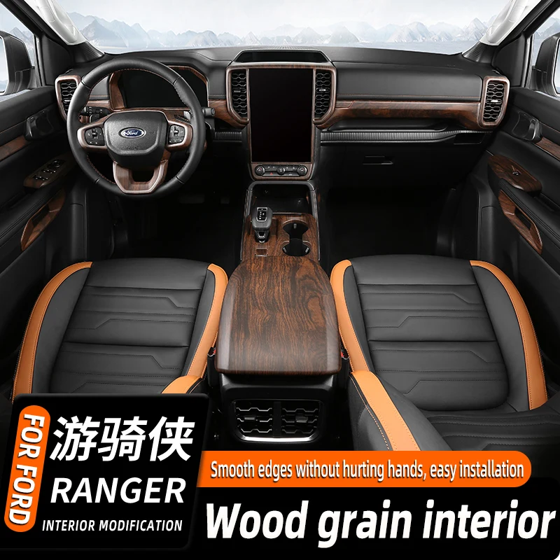 

Подходит для модели Ford Ranger 23-24, модифицированного деревянного салона автомобиля, приборной панели, центральной консоли, декоративной рамки дверной кнопки