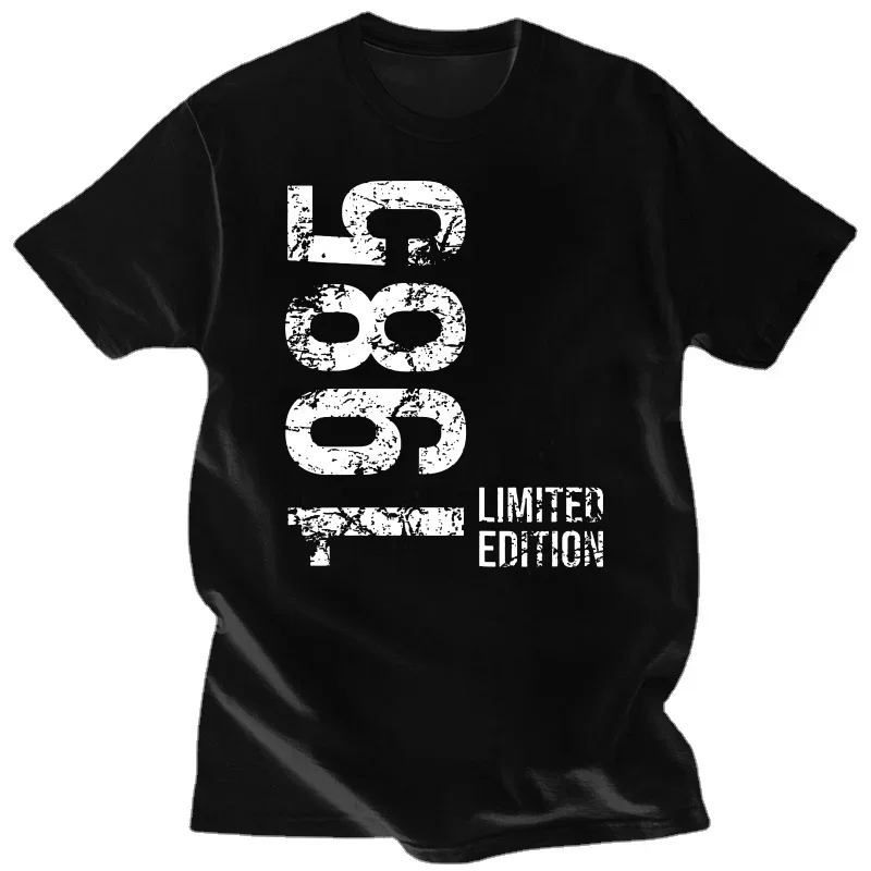 ΠΠΎΠ²ΠΈΠ½ΠΊΠ°, ΠΏΠΎΡΡΡΡΠ°ΡΡΠΈΠ΅ ΡΡΡΠ±ΠΎΠ»ΠΊΠΈ Π² ΡΡΠΈΠ»Π΅ ΡΠ΅ΡΡΠΎ 38 Π»Π΅Ρ, Π²ΠΈΠ½ΡΠ°ΠΆΠ½ΡΠ΅ 1985, ΡΠ»ΠΈΡΠ½Π°Ρ ΠΎΠ΄Π΅ΠΆΠ΄Π° Ρ Π³ΡΠ°ΡΠΈΡΠ΅ΡΠΊΠΈΠΌ ΡΠΈΡΡΠ½ΠΊΠΎΠΌ, Ρ ΠΊΠΎΡΠΎΡΠΊΠΈΠΌΠΈ ΡΡΠΊΠ°Π²Π°ΠΌΠΈ, ΠΏΠΎΠ΄Π°ΡΠΊΠΈ Π½Π° Π΄Π΅Π½Ρ ΡΠΎΠΆΠ΄Π΅Π½ΠΈΡ, Π»Π΅ΡΠ½ΡΡ ΡΡΡΠ±ΠΎΠ»ΠΊΠ° ΠΠΎΠ²ΠΈΠ½ΠΊΠ°, ΠΏΠΎΡΡΡΡΠ°ΡΡΠΈΠ΅ ΡΡΡΠ±ΠΎΠ»ΠΊΠΈ Π² ΡΡΠΈΠ»Π΅ ΡΠ΅ΡΡΠΎ 38 Π»Π΅Ρ, Π²ΠΈΠ½ΡΠ°ΠΆΠ½ΡΠ΅ 1985, ΡΠ»ΠΈΡΠ½Π°Ρ ΠΎΠ΄Π΅ΠΆΠ΄Π° Ρ Π³ΡΠ°ΡΠΈΡΠ΅ΡΠΊΠΈΠΌ ΡΠΈΡΡΠ½ΠΊΠΎΠΌ, Ρ ΠΊΠΎΡΠΎΡΠΊΠΈΠΌΠΈ ΡΡΠΊΠ°Π²Π°ΠΌΠΈ, ΠΏΠΎΠ΄Π°ΡΠΊΠΈ Π½Π° Π΄Π΅Π½Ρ ΡΠΎΠΆΠ΄Π΅Π½ΠΈΡ, Π»Π΅ΡΠ½ΡΡ ΡΡΡΠ±ΠΎΠ»ΠΊΠ°