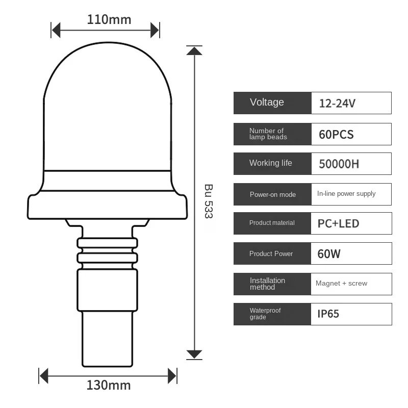 Applicable Forklift Engineering Vehicle Warning Light 60LED Onboard Flashing Signal Light