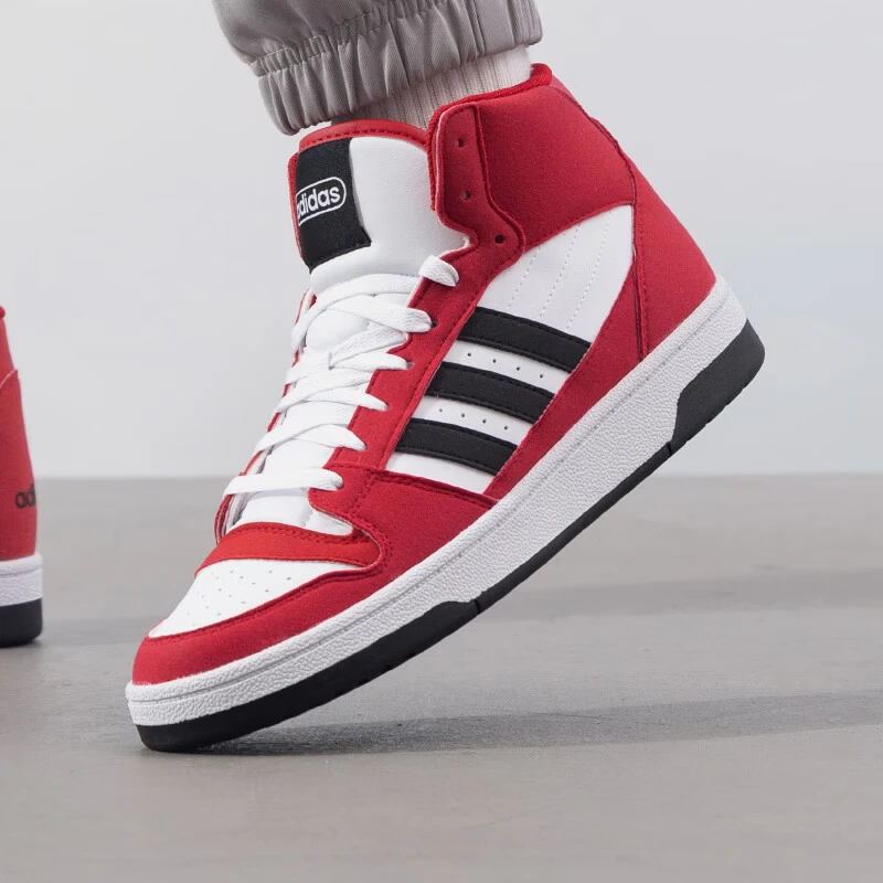 Adidas genuine genuine BREAK START MID Unisex Training Basketball Shoes JI3405