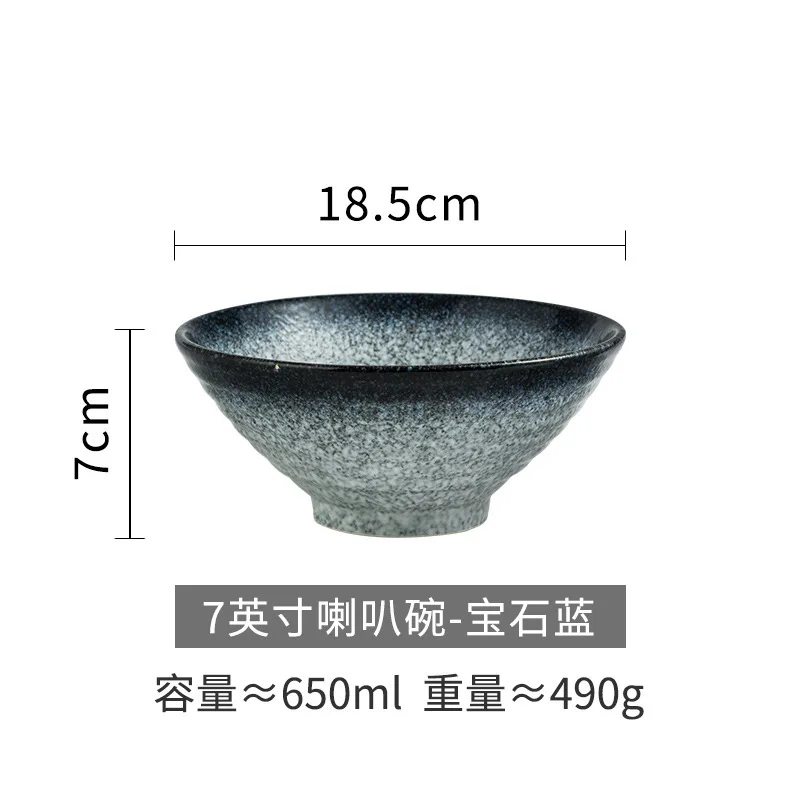 Japanese-style ceramic bowl, household large ramen bowl, soup bowl, creative tableware set, commercial bucket 6