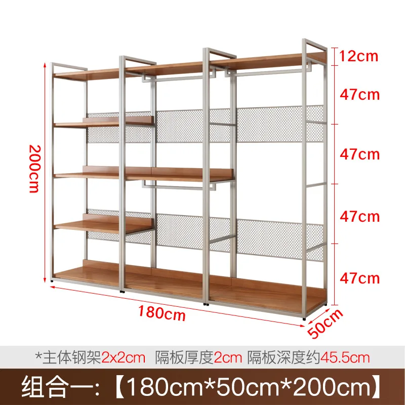 

Walk-in closet rack light luxury wrought iron cloakroom floor rack open hanger bedroom metal wardrobe