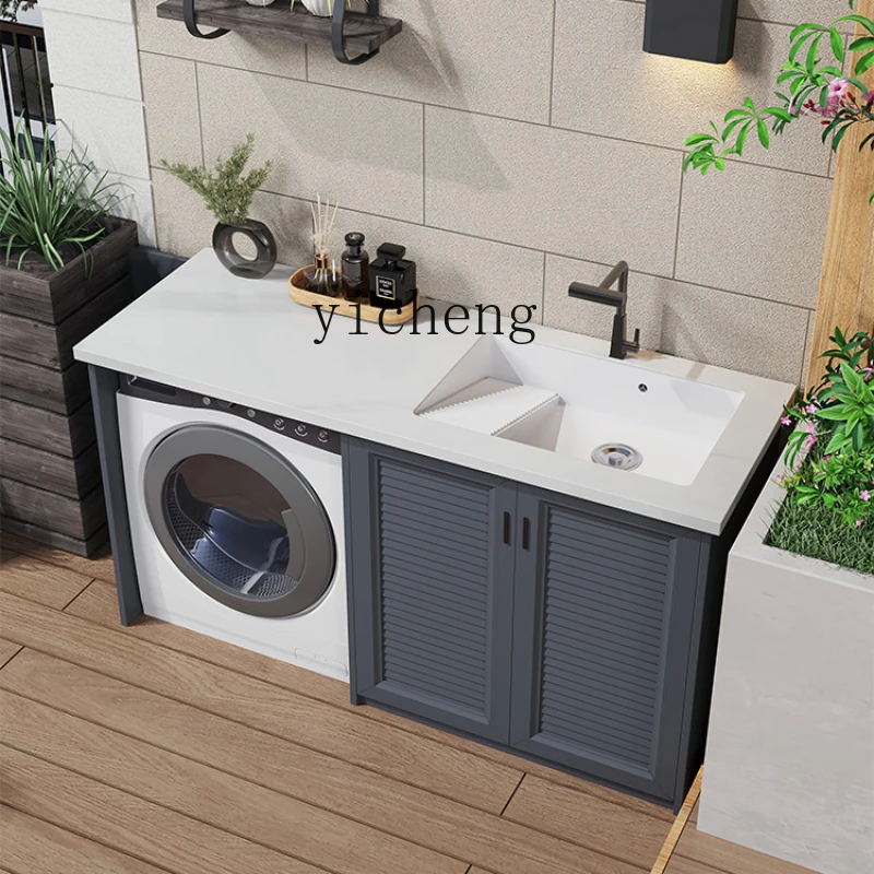 ZC Aluminum Washing Machine Cabinet Combination Outdoor Courtyard Waterproof and Sun Protection Integrated Inter-Platform Basin