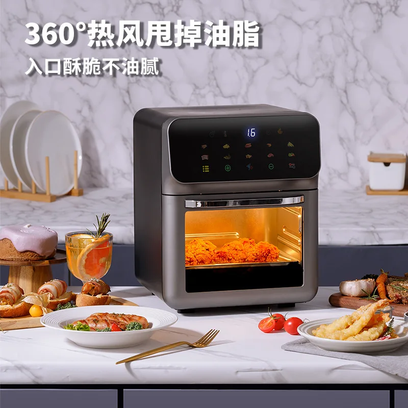 Visual intelligent fully automatic air fryer, home electric fryer, oil-free, multifunctional, multi-layer oven, stock gift