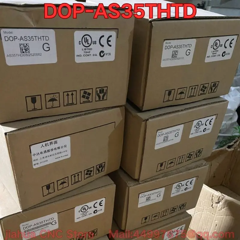New DOP-AS35THTD touch screen