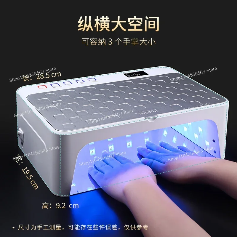 ネイルサロン特別な蓄電 LED 速乾性ハイパワー黒ではないハンドマニキュア