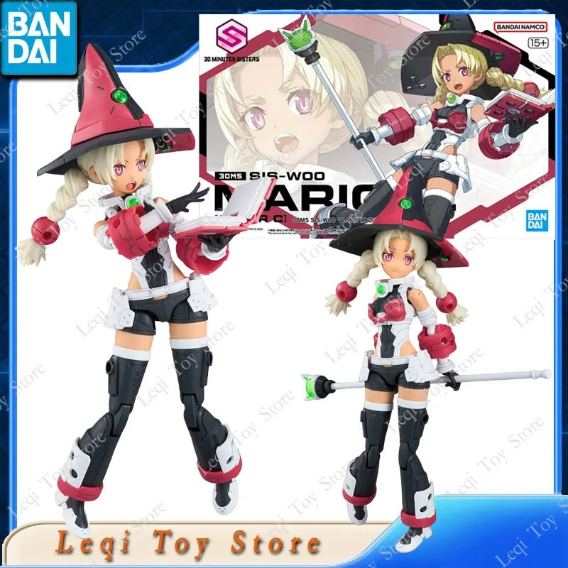 

Оригинальные фигурки Bandai 30MS SIS-W00 MARICAL COLOR C, аниме-фигурки, игрушки для мальчиков и девочек, подарок для детей, сборная модель, украшения