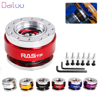 Universal Car Tuning Steering Wheel Snap Off Quick Release Hub Adapter Boss Kit For 6-Hole Steering Wheel Hub QR030