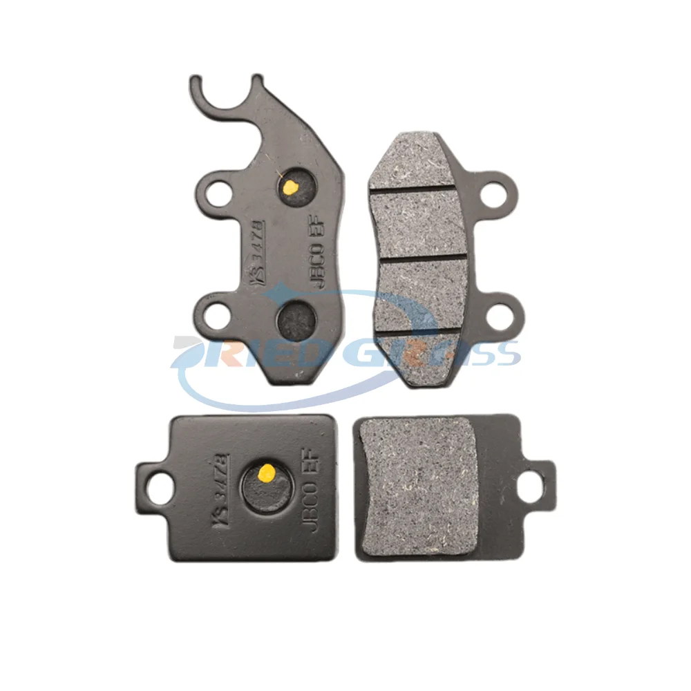 

Motorcycle front and rear brake pads for Sanyang pedal motorcycle Fiddle3 FIDDLE4 XS125T-16A-16B-16C