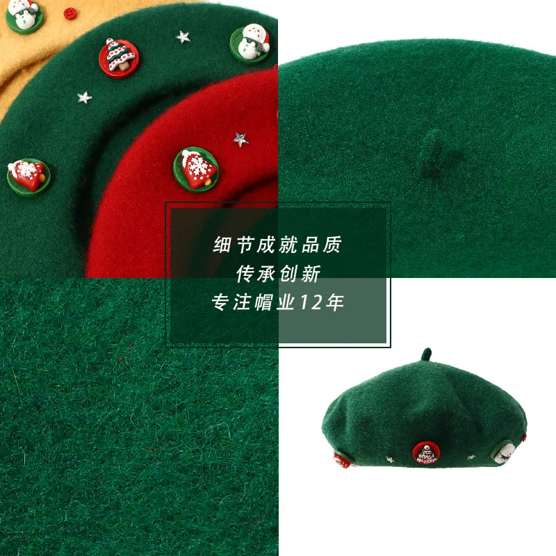 قبعة صوف عيد الميلاد للنساء حلوة عتيقة على الطراز الكوري للخريف والشتاء قبعة رسام دافئة متعددة الاستخدامات