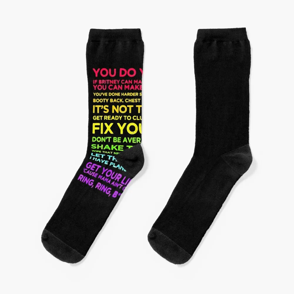 Cody Rigsby Motivational Quotes Classic T-Shirt Socks sports and leisure funny gifts happy essential Boy Socks Women's