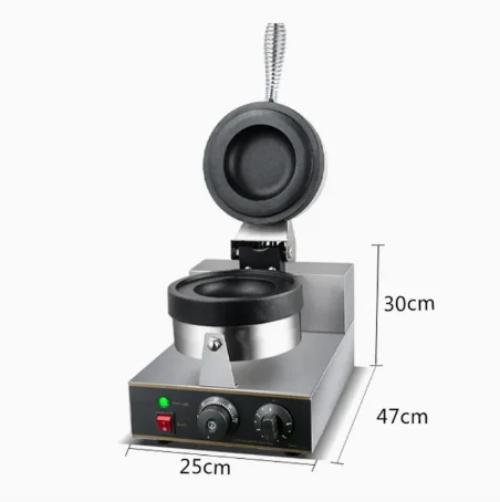 Commercial Electric UFO Flying Saucer Burger Machine Stainless Steel Ice Cream Stuffed Waffle New Condition