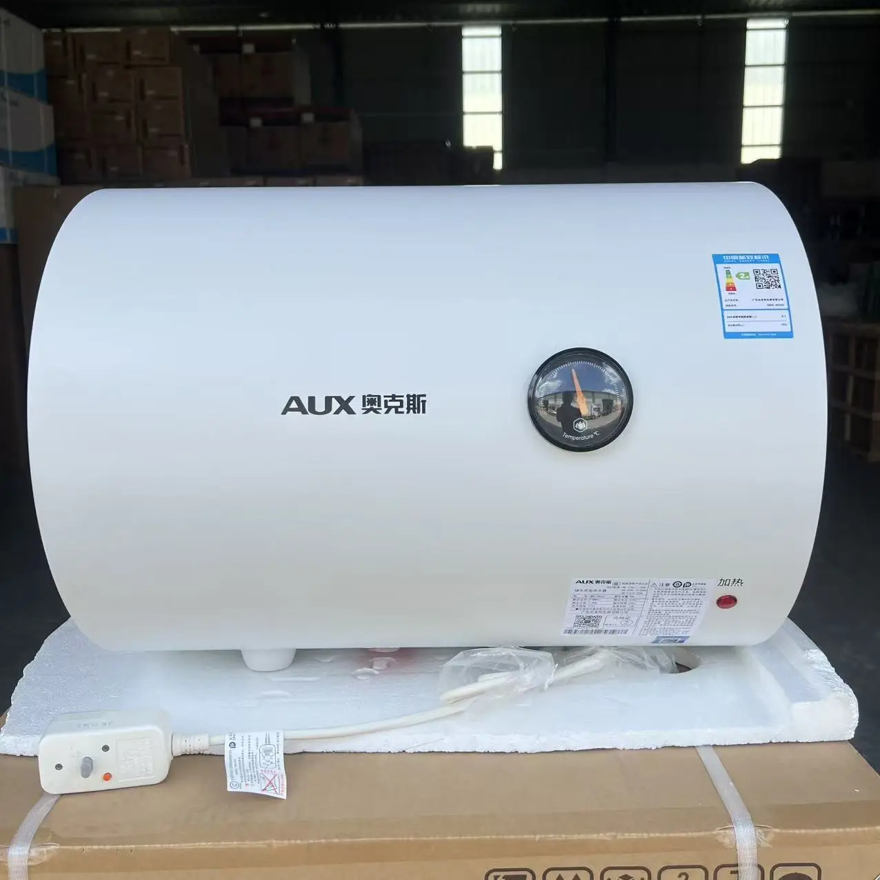 

Top Quality AUX Electric Boiler Water Heater with Safe Plug Sizes for 40/50/60L Real Storage Size 220 50hz with All Spare Parts