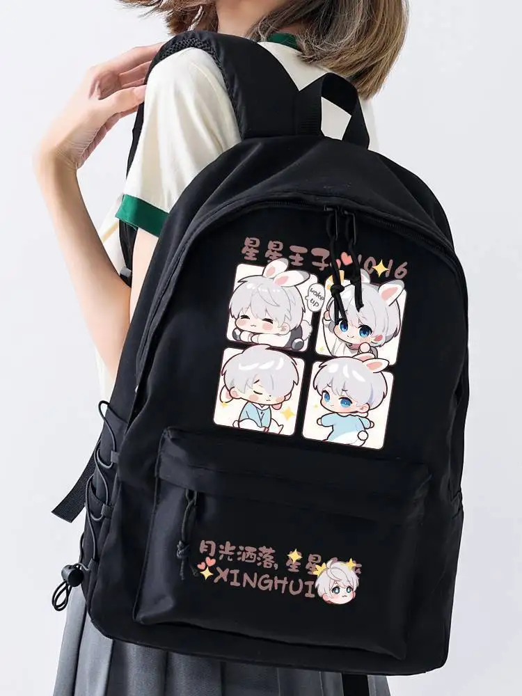 Love And Deep Space Merchandise Shen Xinghui Qin Che Qi Yu Middle Backpack Female Junior High School Student Anime