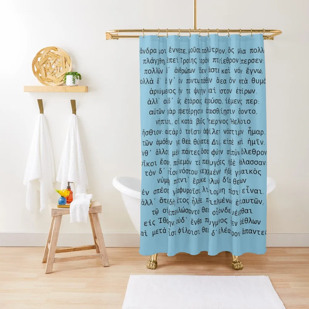 

Live With The Odyssey Shower Curtain Shower Bath Bathroom Accessories For Shower Curtain