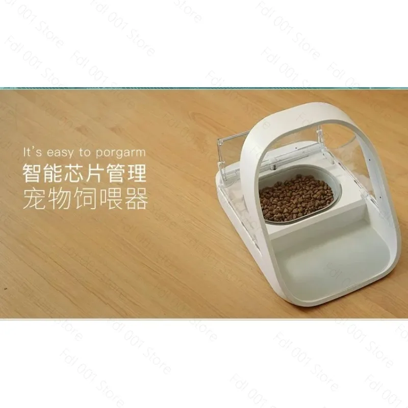 Smart Chip Recognition Induction Multi-cat Automatic Feeder Wet Food PreservationPet Cat Bowl Insect Control Indoor Pet Supplies