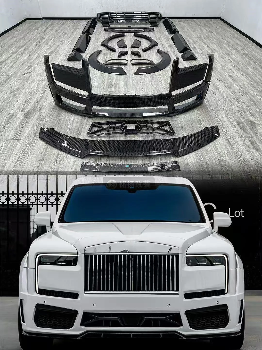 Complete OEM Facelift Conversion & Custom BuildFor 1016 Style Carbon Fiber Wide Body Kit For 2025 New Cullinan Exterior Tunin