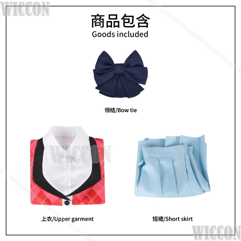 좀비 소녀 프로젝트 미즈노 아이 코스프레 의상 애니메이션 아이돌 좀비 소녀 드레스 사키 코스프레 의상 셔츠 스커트 의상 카니발 코스프레 ﻿