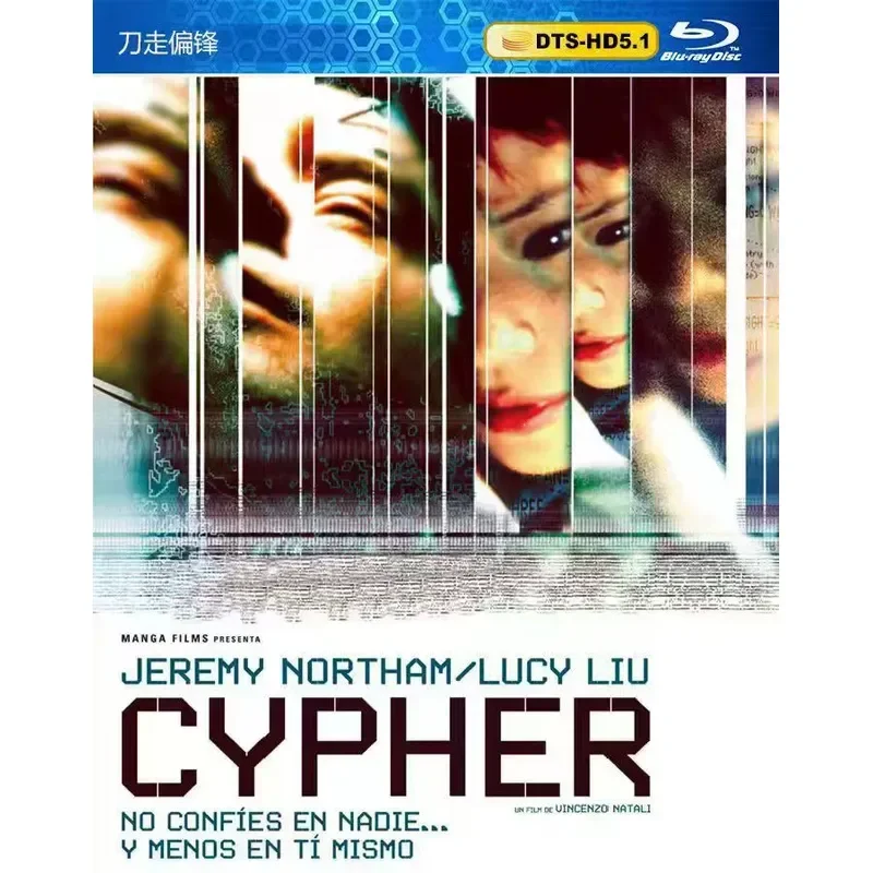 New Ultra Clear Blu-ray Movie Knife Walk Zero Anti-Intelligence Agent Science Fiction Thriller